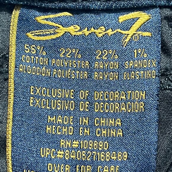 Seven7 Women's Tummy-Less Slimmer Skinny Stretch Mid Rise Blue Jeans Size 12 NWT - Picture 8 of 12